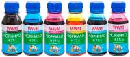 Чернила WWM HP №177/85, 6х100г B/C/M/Y/LC/LM (H77SET-6) blue yellow magenta black light magenta light cyan