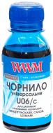 Чорнило WWM Canon/HP/Lexmark 100г Cyan (U06/C-2) cyan