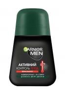 Антиперспирант для мужчин Garnier Mineral Термозахист 50 мл