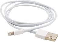 Кабель Luxe Cube 1 м белый (LIGHTNING TO USB WHITE)