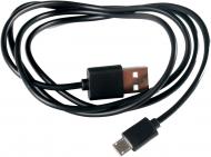 Кабель Luxe Cube USB USB MICRO to USB Черный черный (USB MICRO TO USB BLACK) 