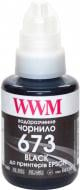 Чорнило WWM Epson L800 140г Black (E673B)