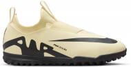 Сороконожки Nike JR. ZOOM MERCURIAL VAPOR 15 ACADEMY TF DJ5621-700 р.36 желто-черный