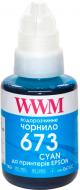 Чорнило WWM Epson L800 140г Cyan (E673C)