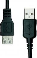 Кабель Sven USB Am – USB Af 5 м черный