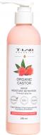 Маска-кондиционер T-LAB Professional Organics Organic Castor для тонких волос 250 мл