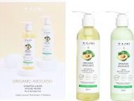 Набор подарочный T-LAB Professional Organic Avocado (шампунь, 300 мл+кондиционер, 300 мл)