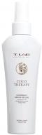Сыворотка T-LAB Professional COCO THERAPY overnight serum deluxe для восстановления и витализации волос 150 мл