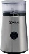 ВІТРИНА! Кавомолка Gorenje SMK 150 E