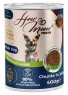 Корм влажный How Meow для взрослых собак с ягненком 400 г
