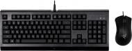 Комплект Razer CYNOSA (RZ84-01470200-R3G1/В3R1)