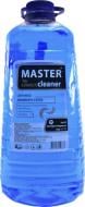 Омыватель стекла Мaster cleaner (4800304773) морской бриз лето 4 л