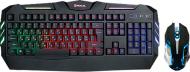 Комплект бездротовий Real-el Gaming 9500 Kit Backlit USB black