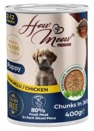 Корм влажный How Meow для щенков с курицей 400 г