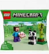 Конструктор LEGO Minecraft Стив и малыш-панда 30672