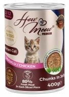 Корм вологий для кошенят How Meow з куркою 400 г