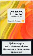 Стіки Neo Demi Magnetic Pineapple (4820215622301)