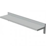 Полка производственная 600x300х250 мм нержавеющая сталь