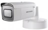 IP-камера Hikvision DS-2CD2643G0-IZS (2.8-12 мм)
