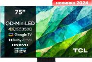 Телевізор TCL 75C855