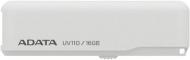 Флеш-пам'ять USB ADATA UV110 16 ГБ USB 2.0 white (AUV110-16G-RWH)