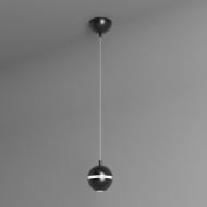 Подвесные светильники Emotion_20.13 Подвесные светильники Emotion_20.13