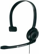 Гарнитура Sennheiser Comm PC 2 CHAT black