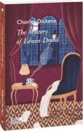 Книга Чарлз Діккенс «The Mystery of Edwin Drood (Таємниця Едвіна Друда)» 978-617-551-164-0
