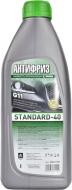 Антифриз Дорожная карта Standart Long Life G11 -30 °C (4802877304) G11 готовый 0,9 кг зеленый (4802877304)