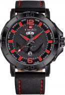 Наручные часы NaviForce Atlantic BRB-NF9122 black