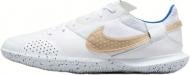 Кроссовки мужские Nike Streetgato DC8466-174 р.47,5 белые