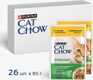 Корм вологий для стерилізованих котів Cat Chow by Purina з куркою та баклажанами 26 шт. 85 г