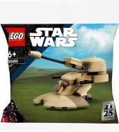 Конструктор LEGO Star Wars AAT™ 30680