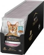 Корм вологий для котів ProPlan by Purina Veterinary Diets Delicate NutriSavour з океанічною рибою 26 шт. 85 г