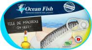 Консерва ТМ Ocean Fish Филе скумбрии в масле 170 г