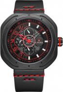 Наручные часы NaviForce BRB-NF9141L