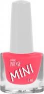 Лак для ногтей Colour Intense NP-16 Mini Mini 011 4,5 мл