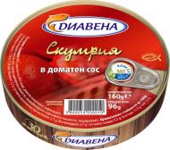 Консерва ТМ Diavena Стейки зі скумбрії в томатному соусі 160 г