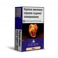 Сигарили GRAFF King Size Blue пач20 МА