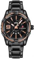 Наручные часы NaviForce BRG-NF9117S black (9117SBRG)