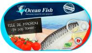 Скумбрія ТМ Ocean Fish філе в томатному соусі В*, 170 г 170 г