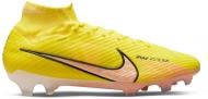Бутсы Nike ZOOM SUPERFLY 9 ELITE FG DJ4977-780 р.44 желтый