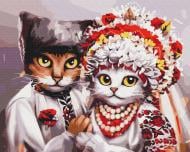 Картина за номерами Преміум Весілля українських котиків ©Маріанна Пащук PBS53340 40х50 см Brushme