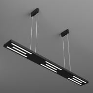 Светильник подвесной Emotion_20.13 2700К 25 Вт черный GS 1000-P-R9005-W