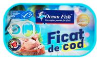 Печінка тріски ТМ Ocean Fish 120 г