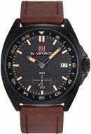 Наручные часы NaviForce BYDBN-NF9104 brown
