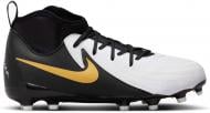 Бутсы Nike JR PHANTOM LUNA II ACAD F/MG FJ2603-100 р.36 белый