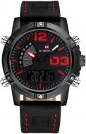 Наручные часы NaviForce Life BRB-NF9095 black