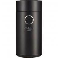 ВИТРИНА! Кофемолка Adler AD-4446BS