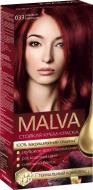 Крем-краска для волос Malva Hair Color №033 махагон 40 мл